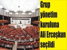 Grup ynetim kuruluna Ali Ercokun seildi