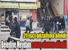 ilerden meydan muharebesi