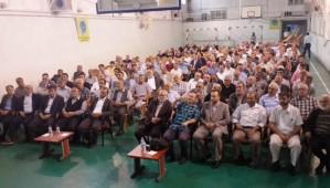 41 YILLIK MEZUNLAR BULUTU