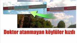 Bu kye siyaseti giremez