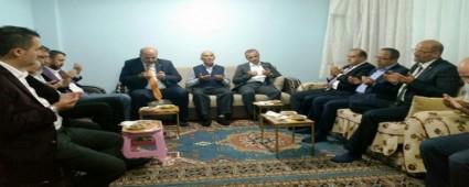 ehit evine bayram ziyareti