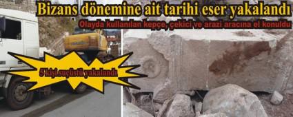 Tarihi eserlerle yakalandlar