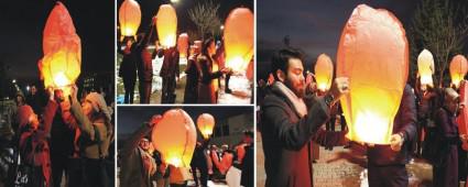 nsan haklar iin balon uurdular