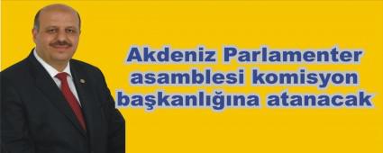 Ercokun bakan oluyor