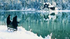 EN YAANABLR 3 EHRDEN BR BOLU