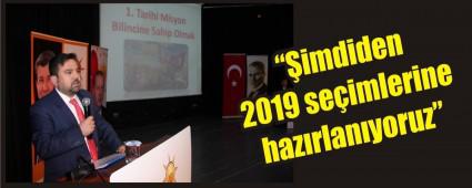 Hedef 2019 seimleri