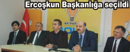 Ercokun Bakanla seildi