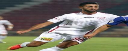 Dosya yeniden incelenecek