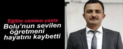 ETM CAMASININ ACI GN