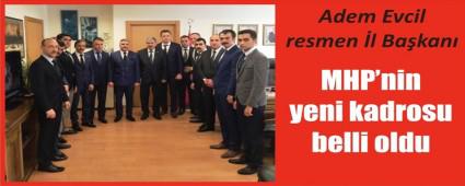 Adem Evcil l Bakan oldu