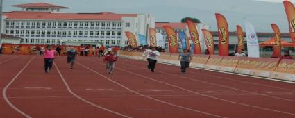 Trkiye'nin En Hzls Bolu'dan kacak m?