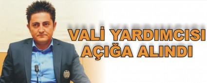 NURULLAH ERTA DA AIA ALINDI