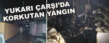 YUKARI ARI'DA KORKUTAN YANGIN