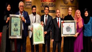 Yavuz Bahadrolu, AB rencileriyle Bulutu