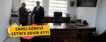 CAMCI GREV ETN'E DEVR ETT