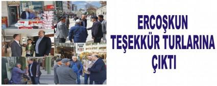 ERCOKUN TEEKKR TURLARINA IKTI