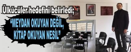 MEYDAN OKUYAN DEL, KTAP OKUYAN NESL