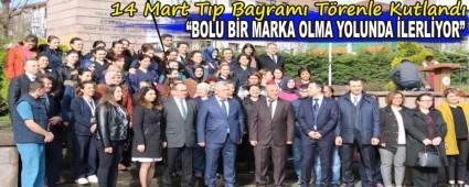 14 Mart Tp Bayram Trenle Kutland