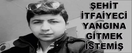 EHT TFAYEC YANGINA GTMEK STEM