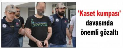 Eski Emniyet Mdr yardmcs eiyle yakaland