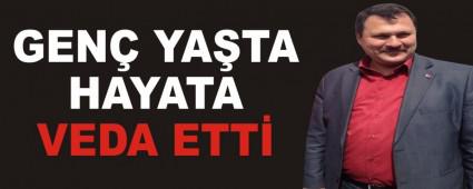 GEN YATA HAYATA VEDA ETT