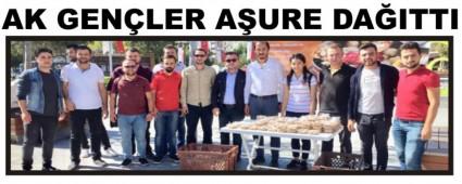 AK GENLER AURE DAITTI