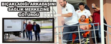 BIAKLADII ARKADAINI SALIK MERKEZNE GTRD