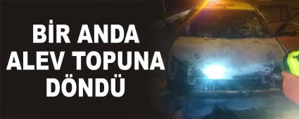 BR ANDA ALEV TOPUNA DND