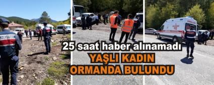 25 saat haber alnamad