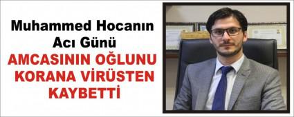 Muhammed Hocann Ac Gn
