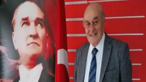 CHP TARH BR BAARIYA MZA ATMITIR