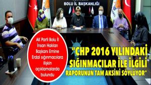 419 BN SURYEL LKESNE GER DNMTR