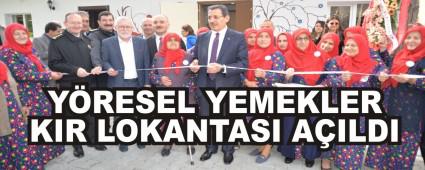 YRESEL YEMEKLER KIR LOKANTASI AILDI