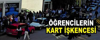 RENCLERN KART KENCES