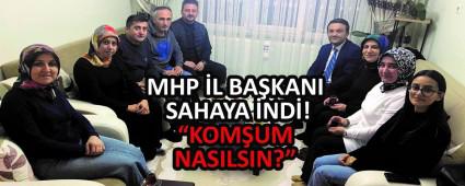 MHP L BAKANI SAHAYA ND!