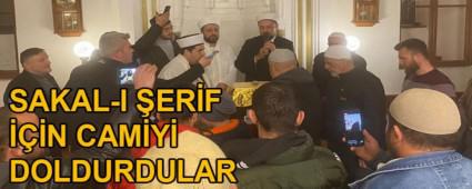 SAKAL-I ERF N CAMY DOLDURDULAR