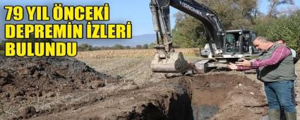 79 Yl nceki Depremin zleri Bulundu