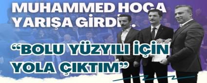 Muhammed hoca yara girdi