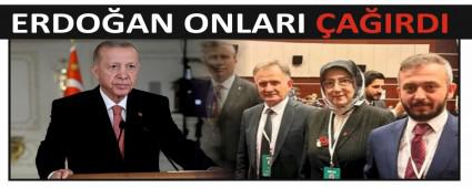 ERDOAN ONLARI AIRDI