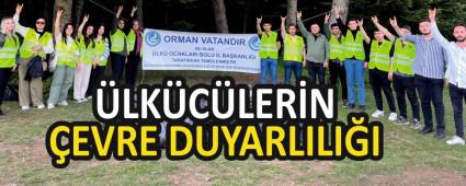 LKCLERN EVRE DUYARLILII
