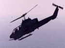 Polis helikopteri d��t�