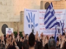 Yunanistan'a yeni �ok! 