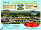 Festival ba�l�yor
