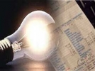 Faturada bir skandal daha
