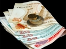 Asgari �cret ne kadar olacak?