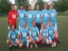 Anahtarc� Emin ve Bol�i fark�
