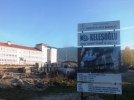 Gen�lik Merkezi�ne yeni tesis