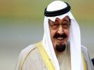 Arabistan kral� i�in yas tuttuk! 