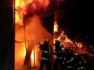 �tfaiye 3 bin 792 olaya m�dahale etti