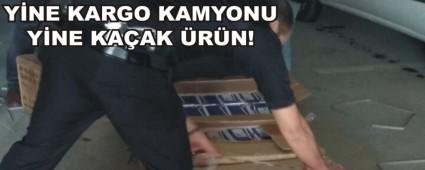 KA�AK�ILIK OPERASYONU